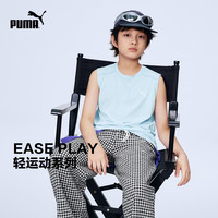 PUMA 儿童针织背心童装男童新款马甲吸湿速干女童运动无袖T恤2026夏