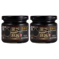 移动端：六必居 高钙黑芝麻酱 150g*2瓶