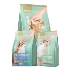 网易严选 宠爱相伴20斤全价肉松猫粮成幼猫芝士牛流浪猫爱心实惠装