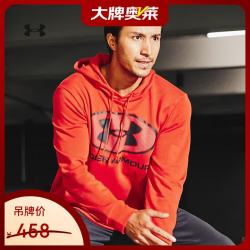 安德玛 UA中性运动卫衣 M