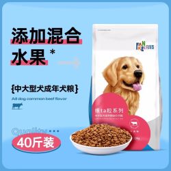 BEAUTY CAT 狗粮40斤装通用型金毛萨摩耶拉布拉多中大型犬幼犬成犬专用20kg