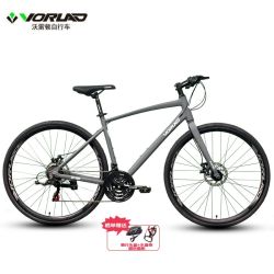 VORLAD 清风380 公路车 成人休闲通勤自行车