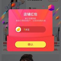 关注DRUR京东自营旗舰店1京豆