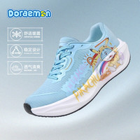 Doraemon 跑鞋夏季新款厚底耐磨涂鸦碳板跑步鞋专业竞速运动鞋 云水蓝 45
