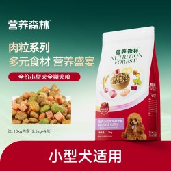 营养森林 麦富迪营养森林狗粮泰迪通用型比熊柯基柴犬小型犬成幼犬粮1.3kg