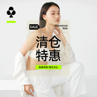 YOUKESHU 小胸聚拢防滑隐形抹胸内衣 白色