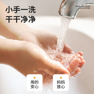 GRASP掌握 三角笔杆丙烯马克笔 48色 高覆盖力可水洗