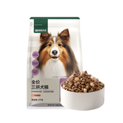 网易天成 全价三拼狗粮牛肉犬粮鲜肉网易严选正品