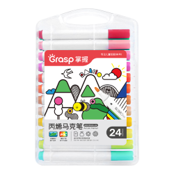 掌握 三角笔杆丙烯马克笔 24色 可水洗儿童水彩笔