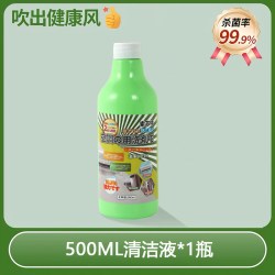 有乐 空调清洁液 500ML 强力去污泡沫 家用神器