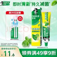 好来 双重薄荷牙膏 175g