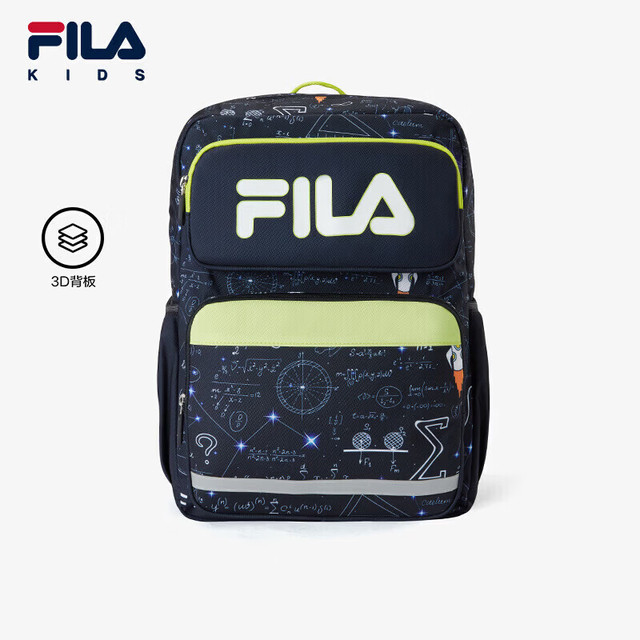 今日必买：FILA 儿童书包小学生2026年减负一到三到六年级小学生双肩包背包