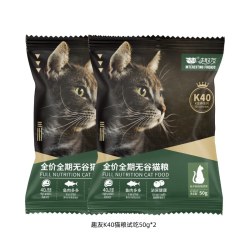趣友 K40猫粮高肉无谷全价营养益生菌蔓越莓成幼猫通用猫咪试吃装