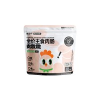 Petafresh 主食肉肠全价狗香肠狗狗火腿肠狗狗零食训练奖励小型犬
