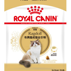 皇家 全价粮布偶成猫RA32 10kg