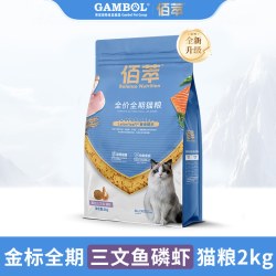 佰萃 猫粮三文鱼磷虾蛋黄成幼猫通用蛋黄营养全价全期官方正品猫粮