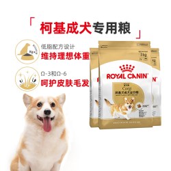 皇家 狗粮成犬全价粮柯基犬专用营养犬粮CGA25/3KG*3