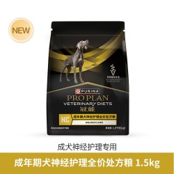 冠能 犬神经处方粮狗狗成年期全价成犬狗粮