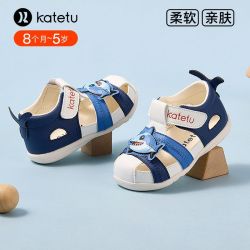 卡特兔 夏季儿童新款凉鞋室外防滑小童耐磨镂空婴幼儿软底学步鞋