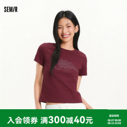 森马 短袖T恤女夏印花做旧正肩修身套头衫显瘦复古美式小个子衣服 酒红60971