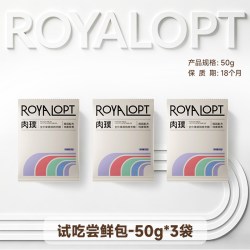 Royalopt乳鸽果蔬全价冻干小型犬幼犬通用型狗粮试吃装50g*3袋