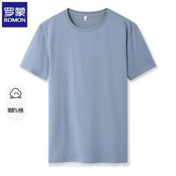 罗蒙 男士纯棉短袖T恤男 雾霾蓝