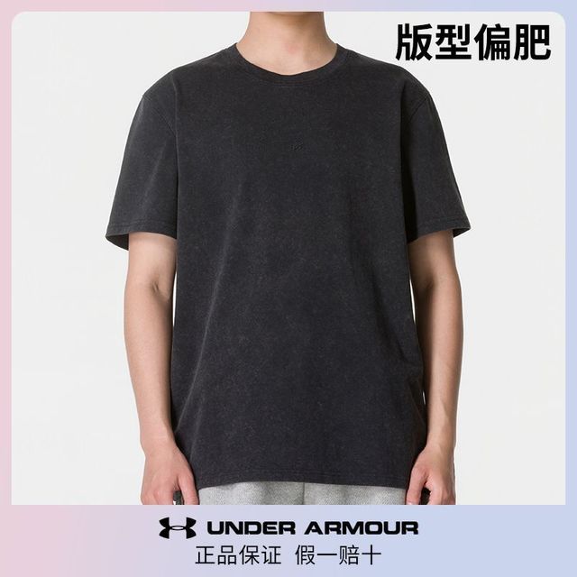 安德玛 男款短袖运动服