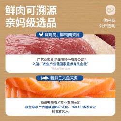 伯纳天纯 鲜4鲜肉狗粮无谷成犬幼犬通用天然粮鸭肉梨犬粮1.5k