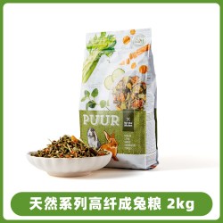 维特.魔轮 维特魔轮天然系列高纤促消化成兔粮宠物主粮2kg