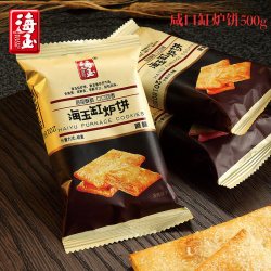 海玉 缸炉饼咸口500g 1箱