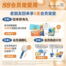 伯纳天纯 舒纯优选系列全价犬粮鸭肉梨配方2kg/