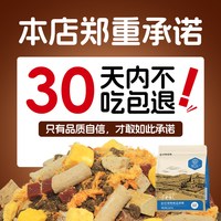 宠立乐 冻干全价狗粮5斤装成犬幼犬小型犬通用型柯基比熊法斗金毛犬