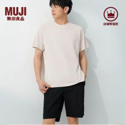 無印良品 MUJI 无印良品 MUJI 男式 棉抗菌 短袖T恤 男士打底衫男款男装26年夏季