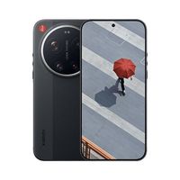 小米 17ultra徕卡版 5G全网通正品Xiaomi手机 16+512G