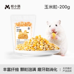 悦小萌 仓鼠粮食面包虫干营养主粮饲料食物金丝熊专用零食用品大全