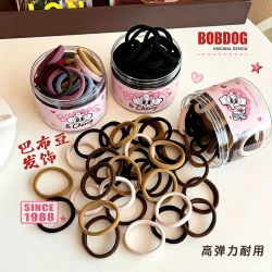 巴布豆 无接缝发圈高弹力耐用头绳黑色细皮筋扎头发马尾皮套简约百