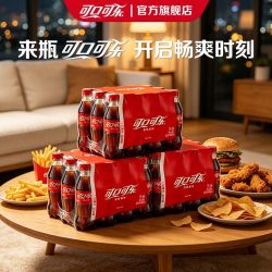 可口可乐 碳酸饮料
