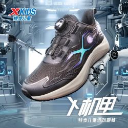 特步 男童跑鞋2025儿童旋转纽扣男大童运动鞋缓震耐磨跑步