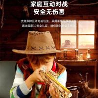 ROKR若客 木质拼装模型可发射 手工玩具枪