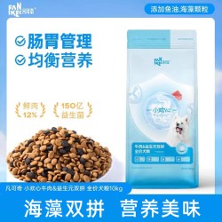 凡可奇 狗粮金毛拉布拉多萨摩耶通用型中大型犬小型犬成犬粮40斤全价幼犬