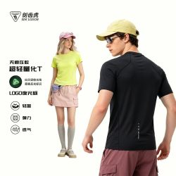 剑齿虎 SIM LODON 剑齿虎 男士超轻量化弹力透气T恤