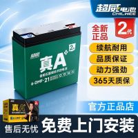 好价汇总：运动超级88爆款集合，淘礼金补贴鞋款价格优秀