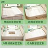 艾可麦 天然乳胶床垫 尺寸 床褥