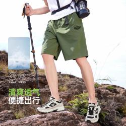 斯凯奇 夏季工装裤潮流时尚百搭简约直筒男士五分休闲短裤