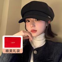 上海故事 SHANGHAI STORY 上海故事 女士秋冬鸭舌八角贝雷帽