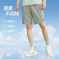 特步 男款篮球系列针织中裤运动裤