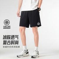 安踏 男款运动五分裤