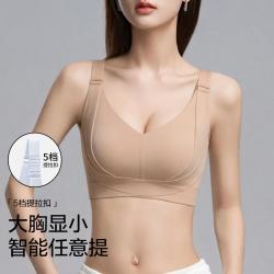 婷美 大胸显小3层提拉聚拢防垂侧收无痕大码文胸
