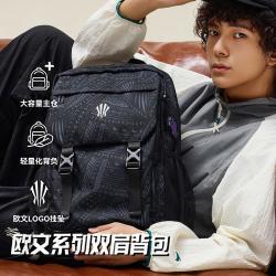 安踏 凯里·欧文系列 双肩包