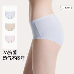Ubras 女士中腰三角内裤 3条装